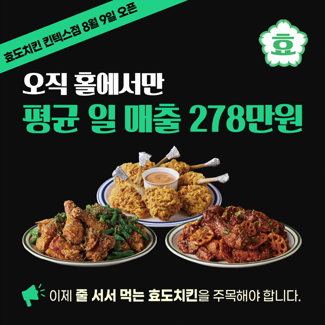 팝업 이미지