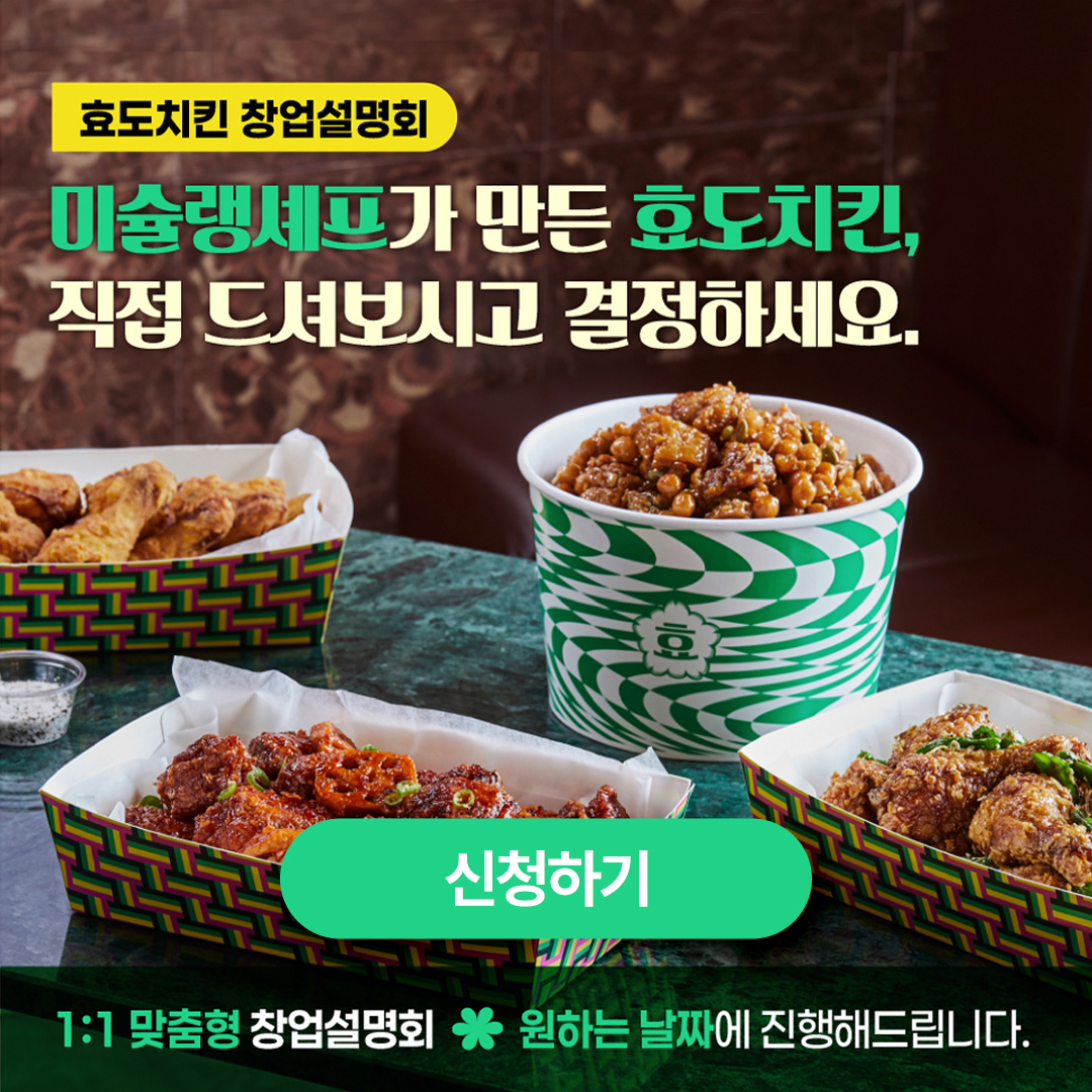 팝업 이미지